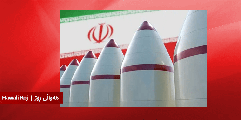 رژیمی ئیسلامی ئیران لە چەکی ناوکی نزیک بوەتەوە رژیمی ئیسلامی ئیران لە چەکی ناوکی نزیک بوەتەوە