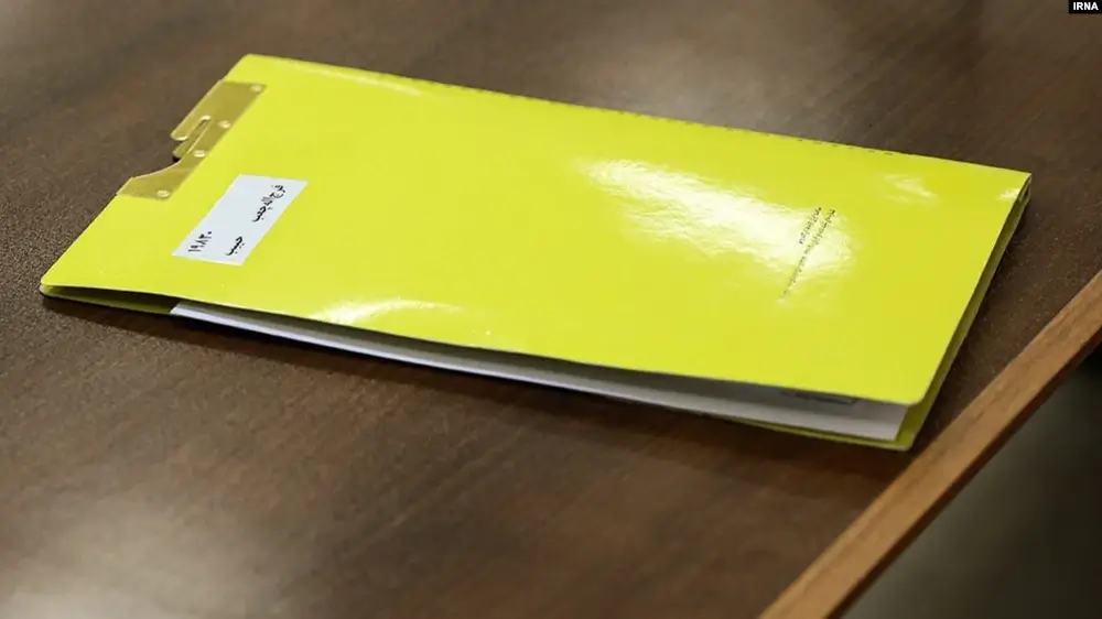 شەش کەس بە تۆمەتی ئەندام بوون لە “حرکت النضال”ی خوزستان بە ئێعدام مەحکوم کران شەش کەس بە تۆمەتی ئەندام بوون لە "حرکت النضال"ی خوزستان بە ئێعدام مەحکوم کران