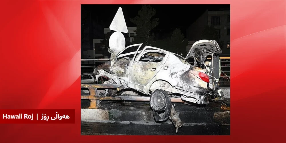 زۆربوونی رێژەی کوژراوانی جادەکانی ئێران؛ بێدەنگی پولیس زۆربوونی رێژەی کوژراوانی جادەکانی ئێران؛ بێدەنگی پولیس